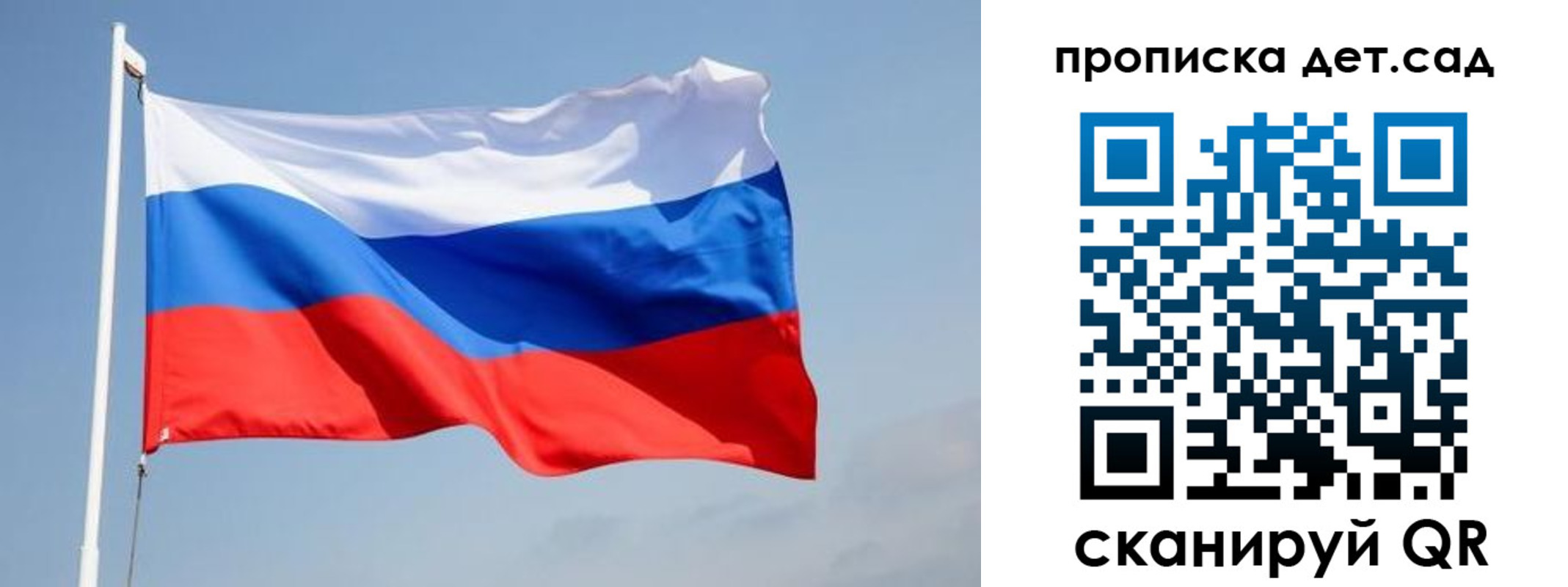 где прописаться в Нюрбе